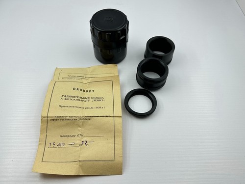 Anello intermedio vintage urss - intermedio,